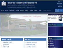 Tablet Screenshot of hindivishwa.org